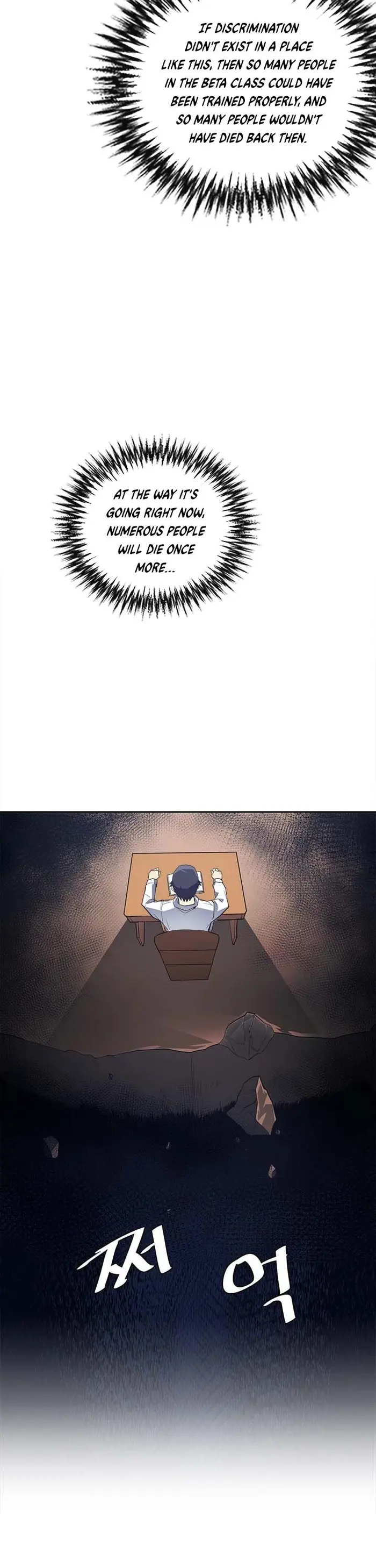 A Returner’s Magic Should Be Special Chapter 9 image 10_optimized